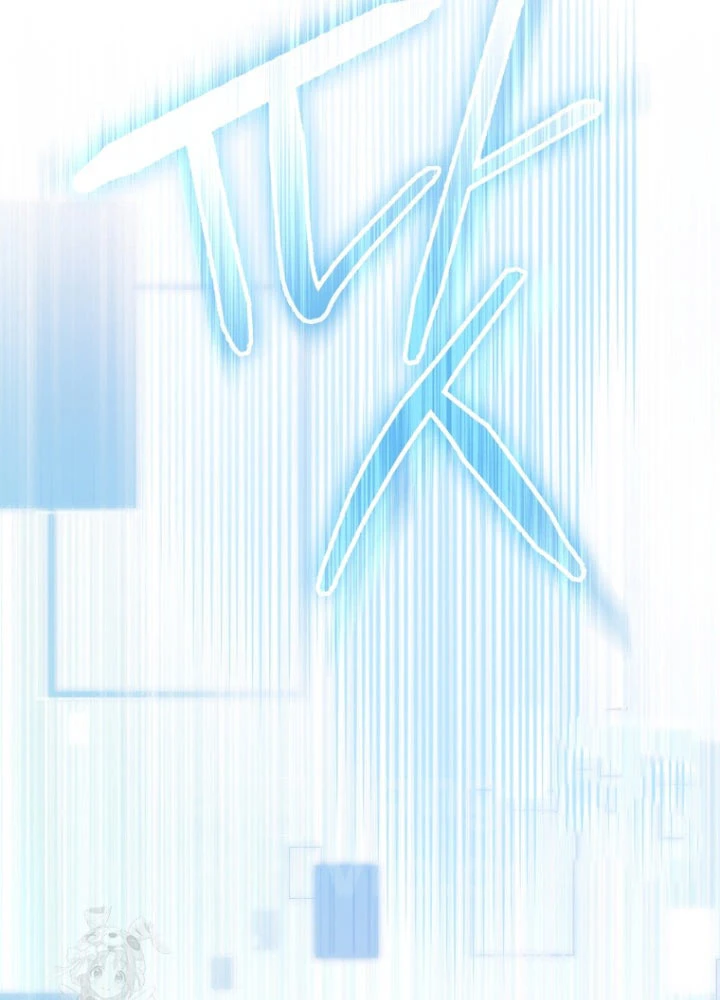 Nhân Vật Phụ Trở Thành Thiên Tài Chapter 8 - 38