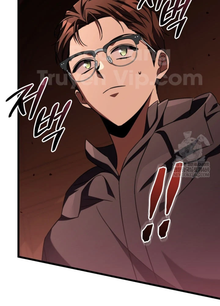 Nhân Vật Phụ Trở Thành Thiên Tài Chapter 8 - 47