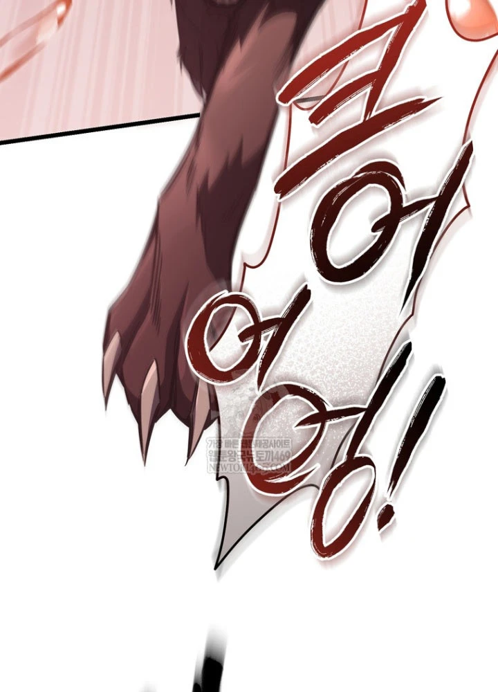 Nhân Vật Phụ Trở Thành Thiên Tài Chapter 8 - 52