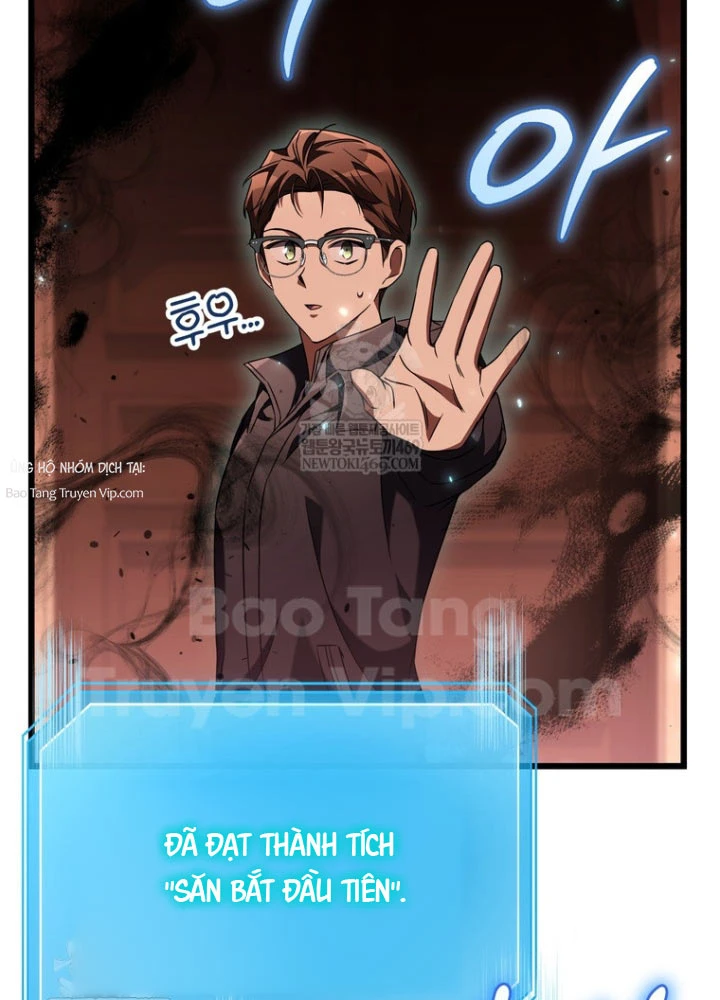 Nhân Vật Phụ Trở Thành Thiên Tài Chapter 8 - 56