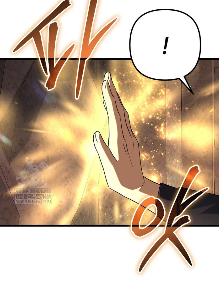 Nhân Vật Phụ Trở Thành Thiên Tài Chapter 8 - 81