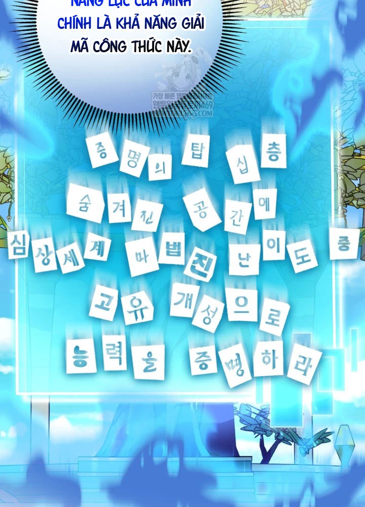 Nhân Vật Phụ Trở Thành Thiên Tài Chapter 8 - 132