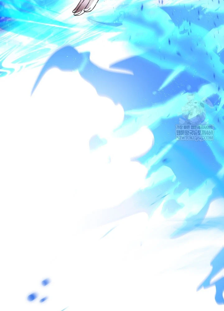 Nhân Vật Phụ Trở Thành Thiên Tài Chapter 8 - 135