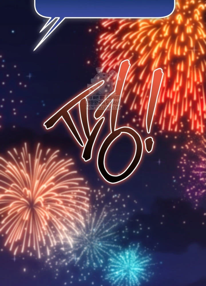 Nhân Vật Phụ Trở Thành Thiên Tài Chapter 8 - 147