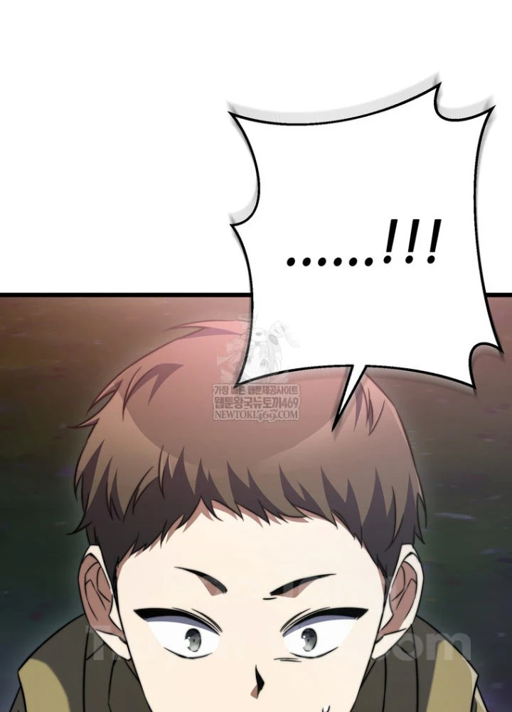 Nhân Vật Phụ Trở Thành Thiên Tài Chapter 8 - 154