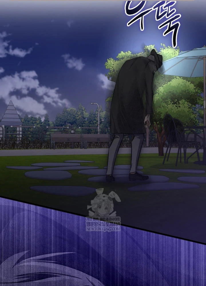 Nhân Vật Phụ Trở Thành Thiên Tài Chapter 8 - 164