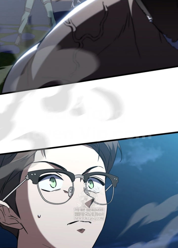 Nhân Vật Phụ Trở Thành Thiên Tài Chapter 9 - 66