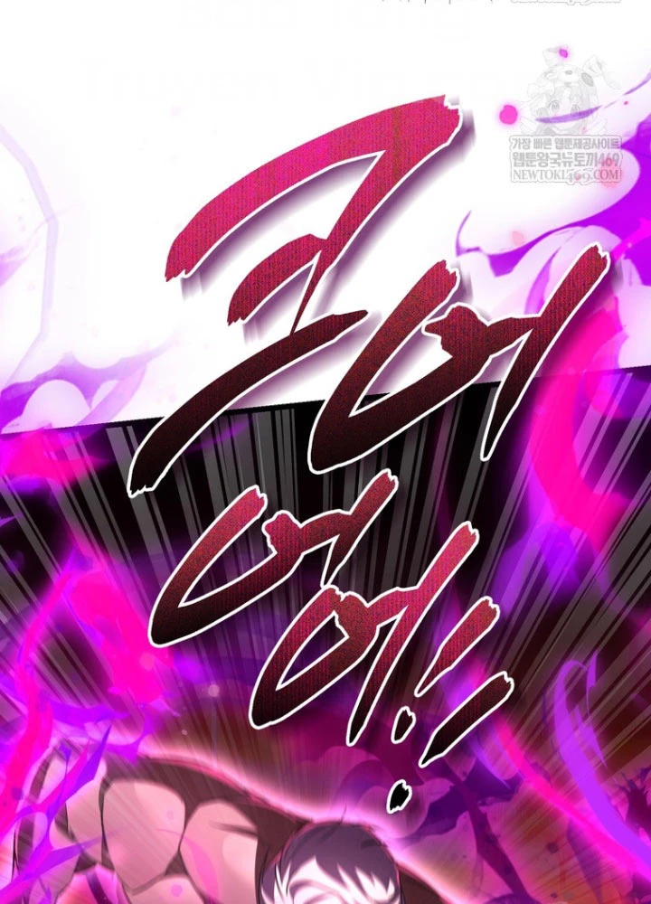 Nhân Vật Phụ Trở Thành Thiên Tài Chapter 9 - 72