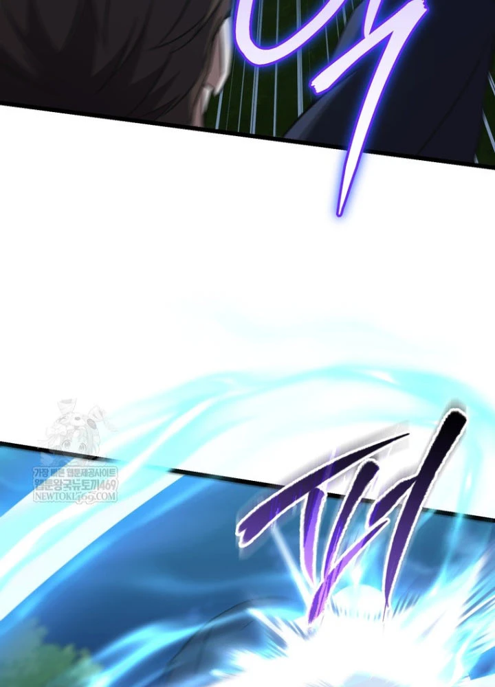 Nhân Vật Phụ Trở Thành Thiên Tài Chapter 9 - 94