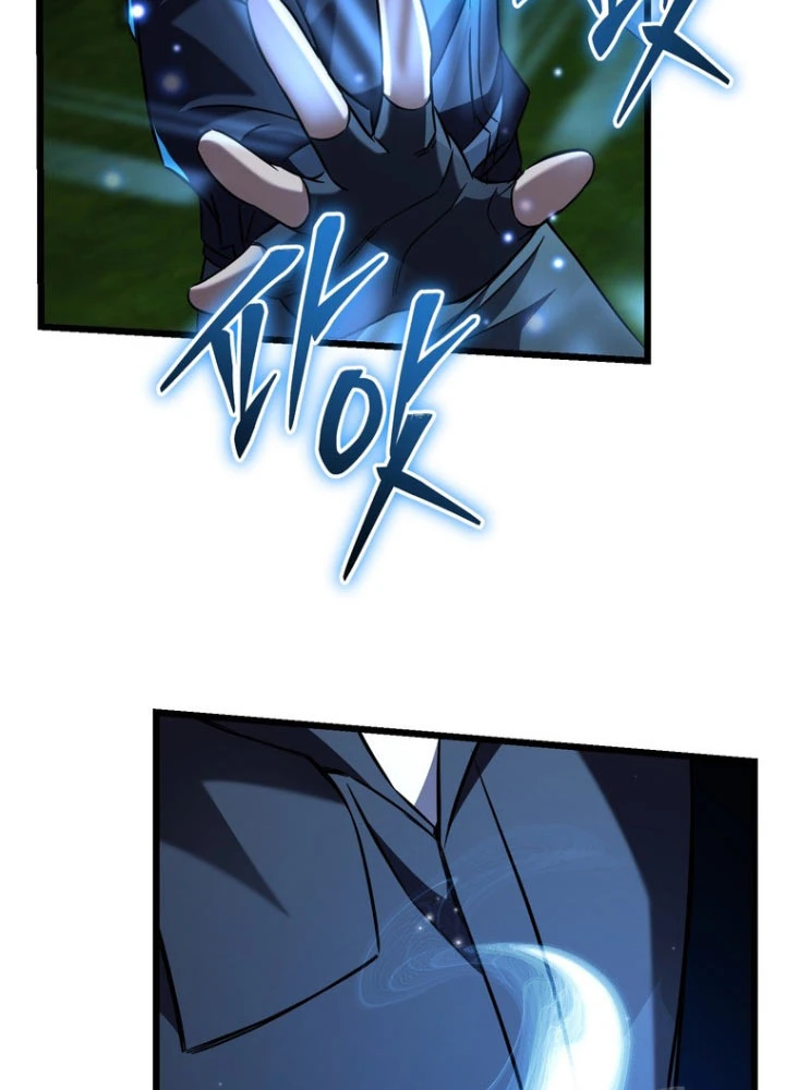 Nhân Vật Phụ Trở Thành Thiên Tài Chapter 9 - 104