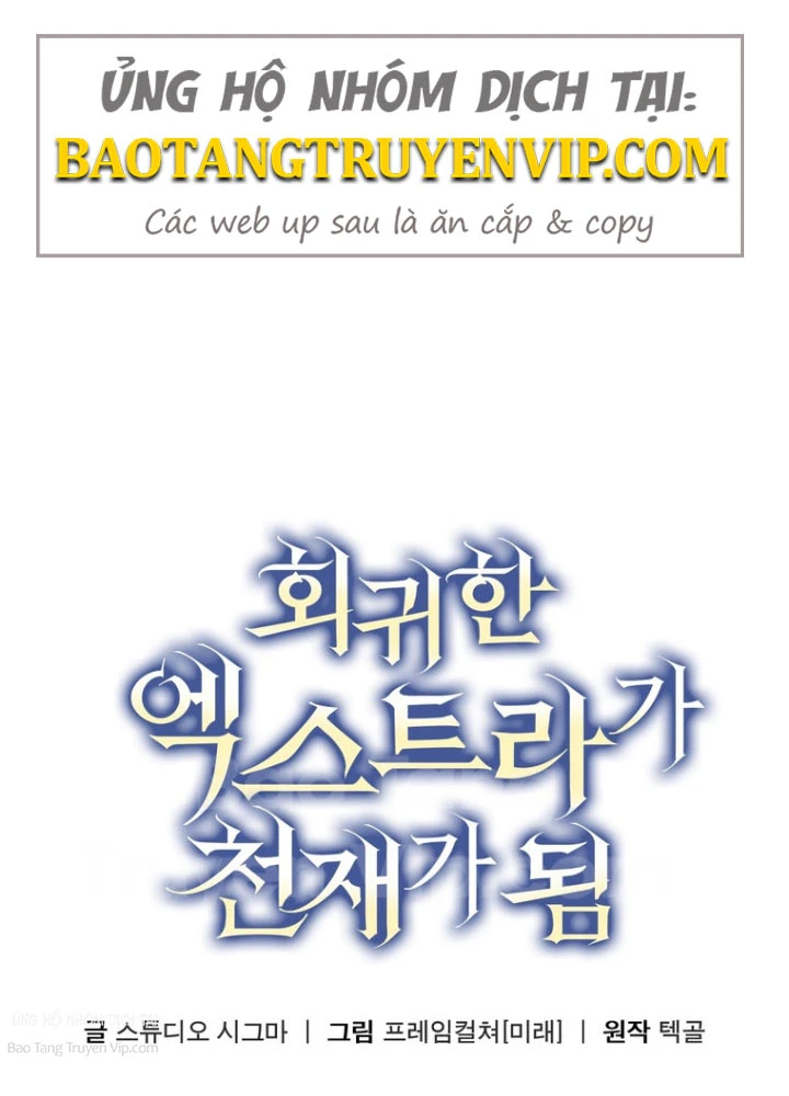 Nhân Vật Phụ Trở Thành Thiên Tài Chapter 10 - 35