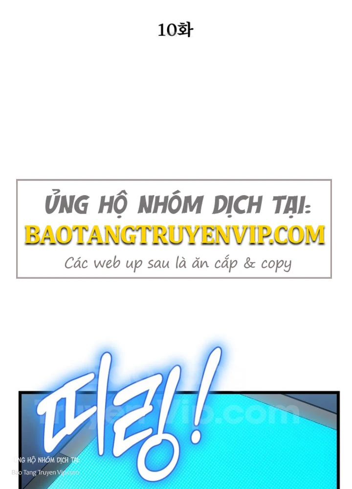 Nhân Vật Phụ Trở Thành Thiên Tài Chapter 10 - 36