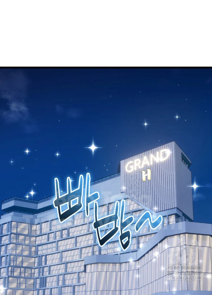 Nhân Vật Phụ Trở Thành Thiên Tài Chapter 10 - 40