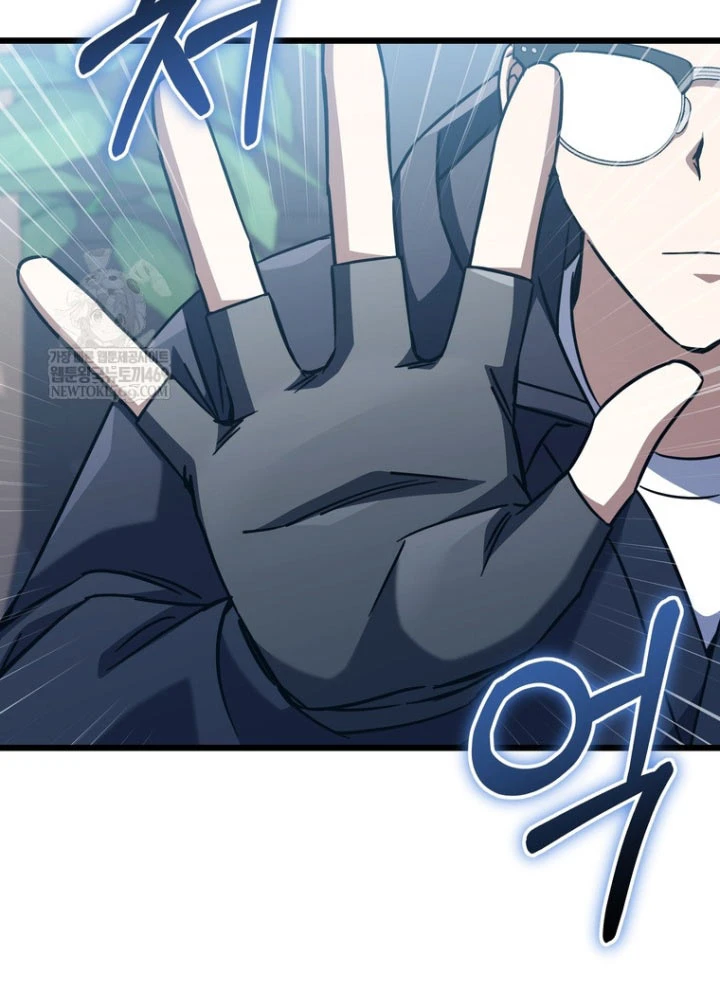 Nhân Vật Phụ Trở Thành Thiên Tài Chapter 10 - 104