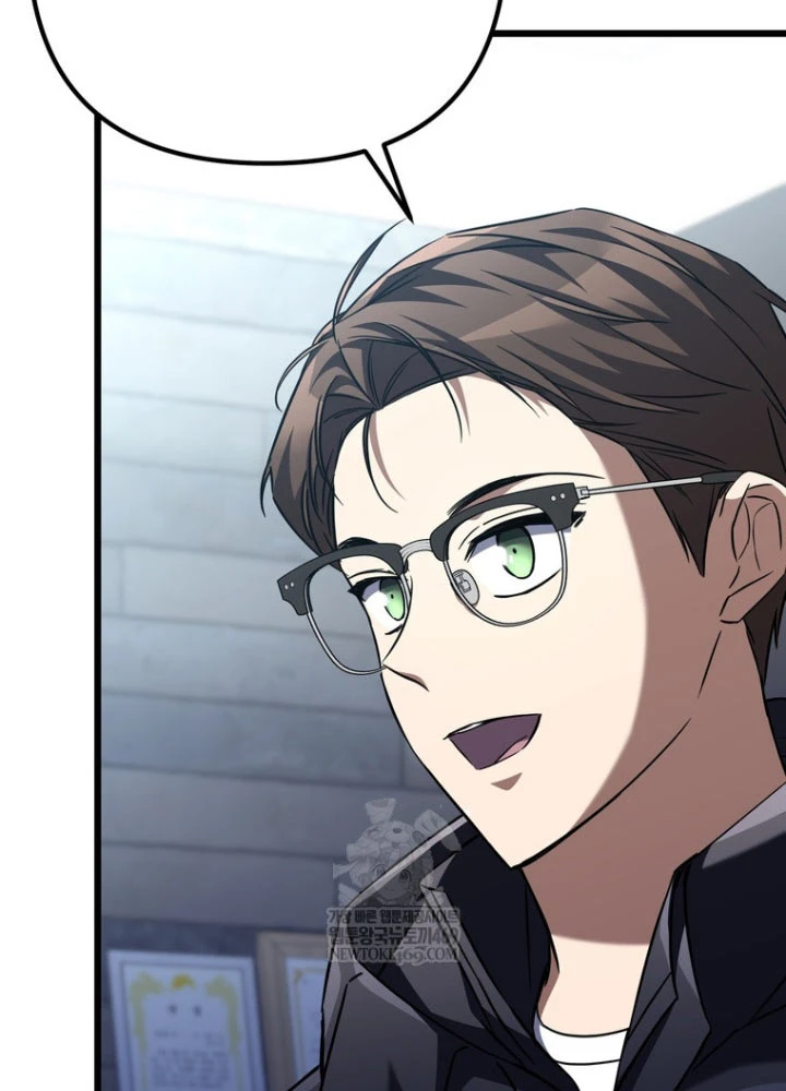 Nhân Vật Phụ Trở Thành Thiên Tài Chapter 10 - 109