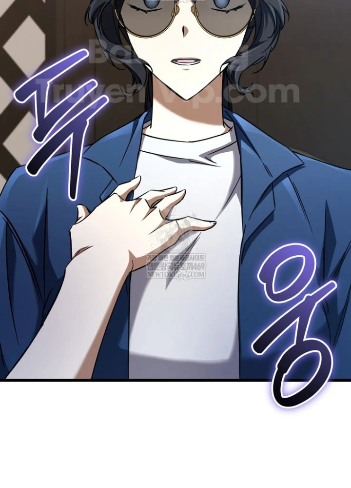 Nhân Vật Phụ Trở Thành Thiên Tài Chapter 11 - 72