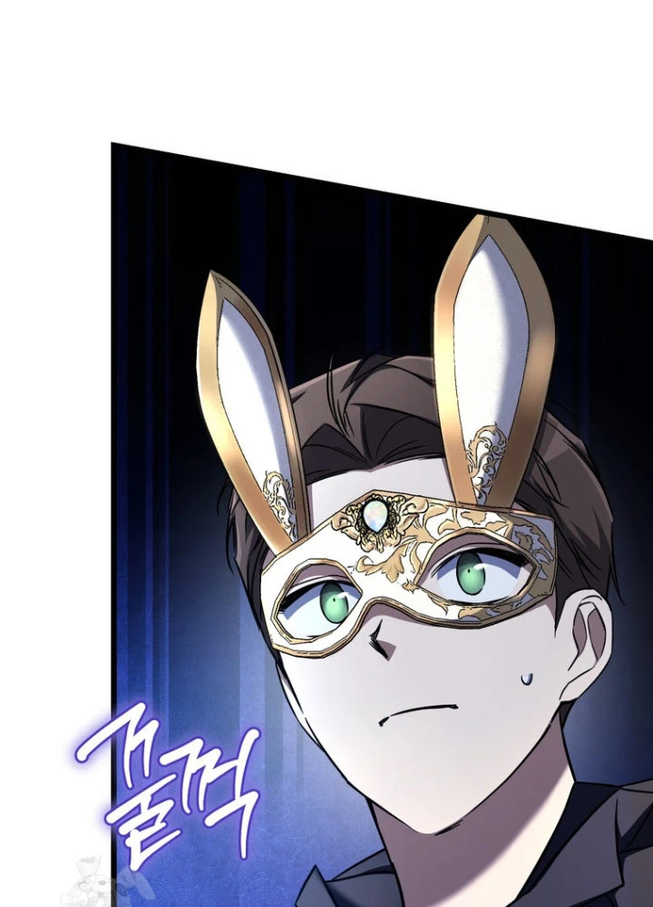 Nhân Vật Phụ Trở Thành Thiên Tài Chapter 11 - 105