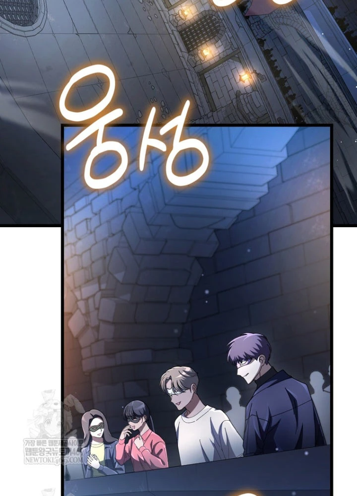 Nhân Vật Phụ Trở Thành Thiên Tài Chapter 11 - 108