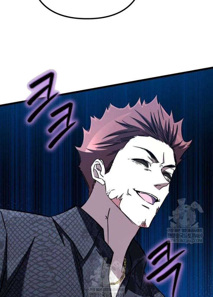 Nhân Vật Phụ Trở Thành Thiên Tài Chapter 12 - 3