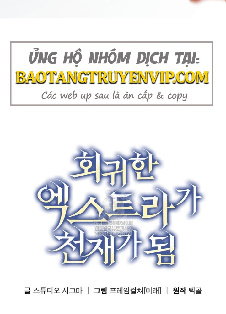 Nhân Vật Phụ Trở Thành Thiên Tài Chapter 12 - 8