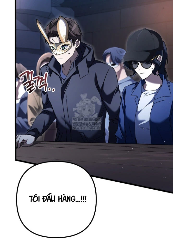 Nhân Vật Phụ Trở Thành Thiên Tài Chapter 12 - 12