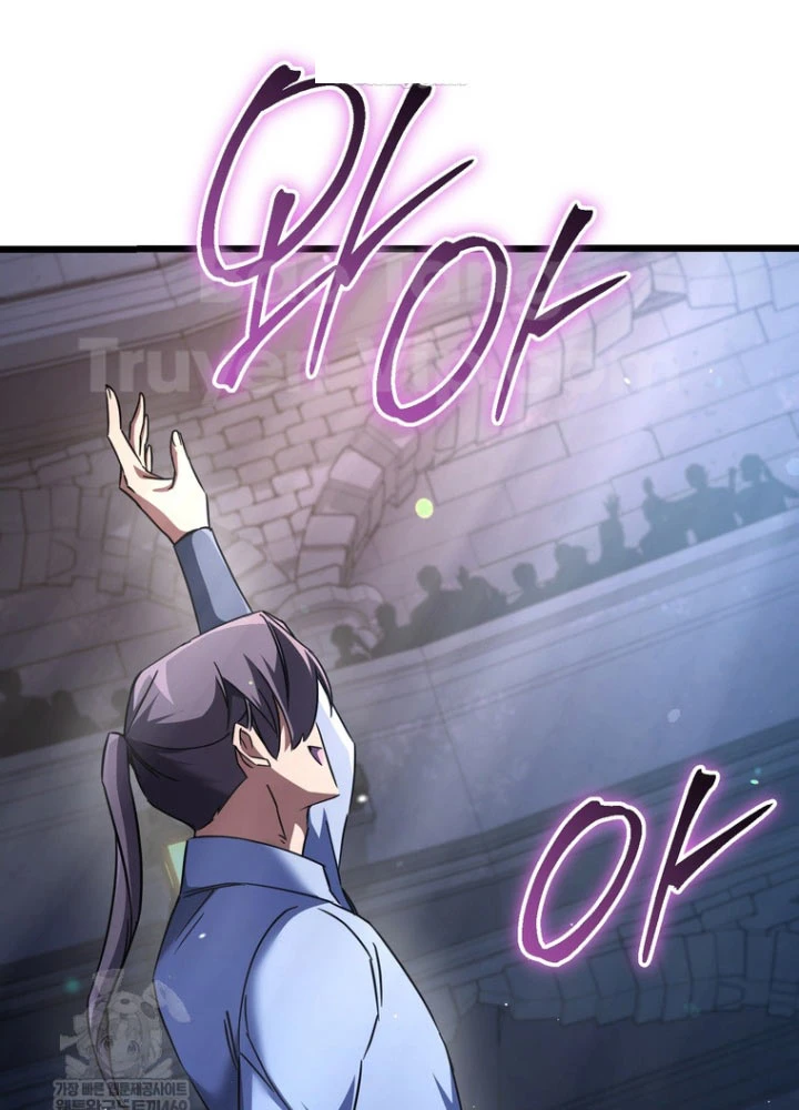 Nhân Vật Phụ Trở Thành Thiên Tài Chapter 12 - 17