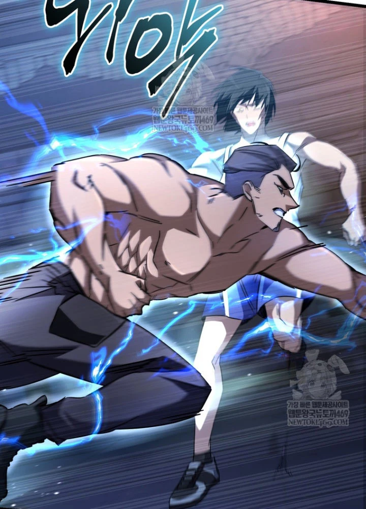 Nhân Vật Phụ Trở Thành Thiên Tài Chapter 12 - 60