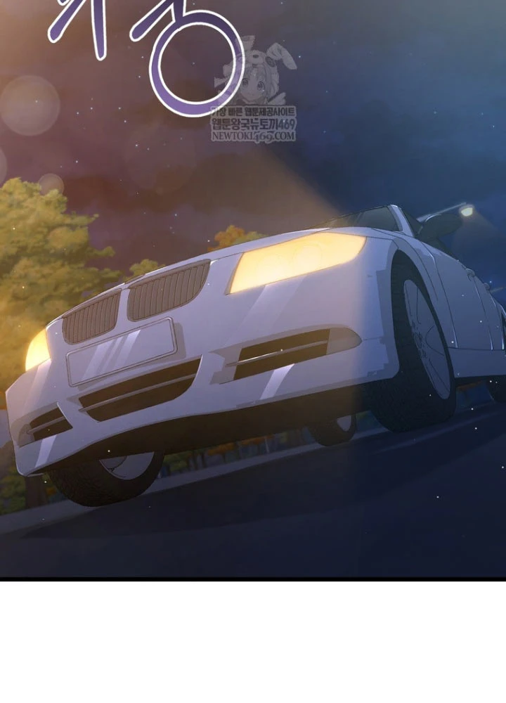 Nhân Vật Phụ Trở Thành Thiên Tài Chapter 12 - 72