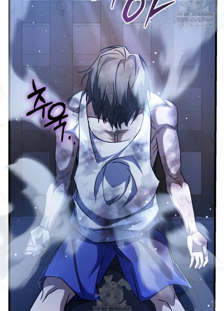 Nhân Vật Phụ Trở Thành Thiên Tài Chapter 12 - 92