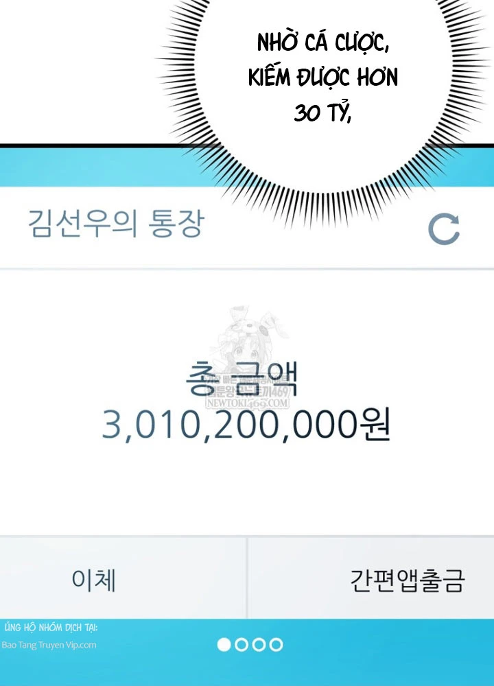 Nhân Vật Phụ Trở Thành Thiên Tài Chapter 12 - 143