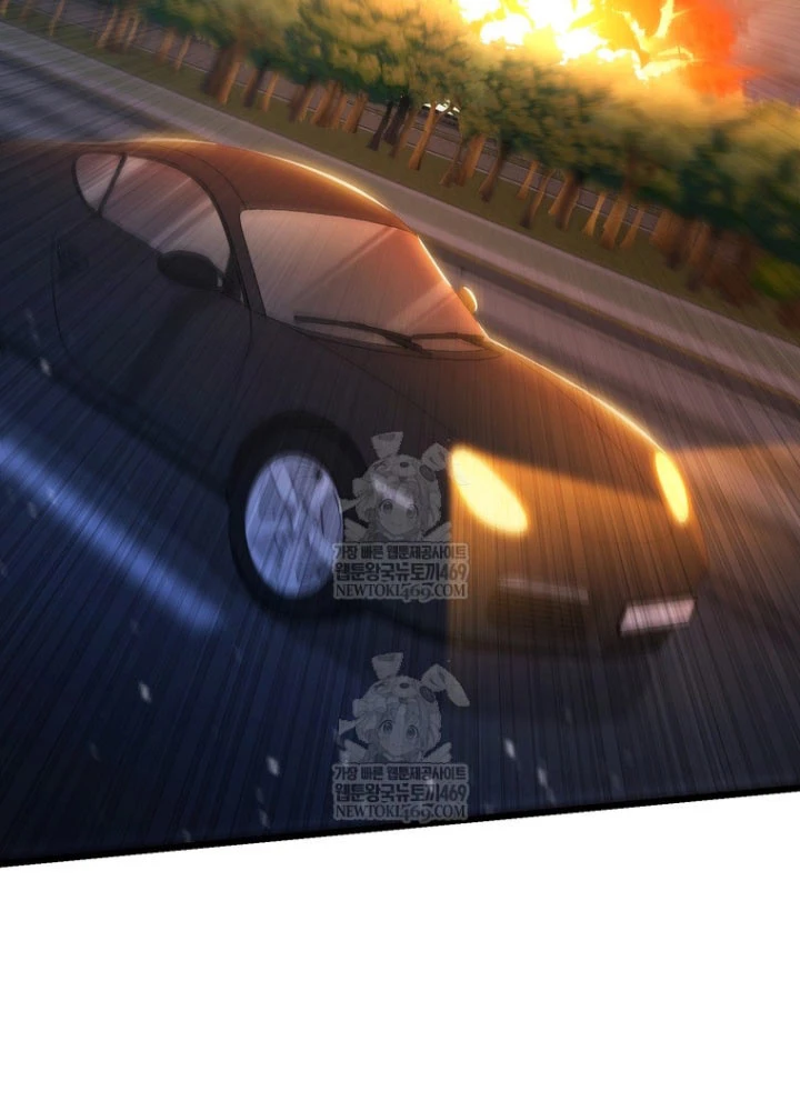 Nhân Vật Phụ Trở Thành Thiên Tài Chapter 13 - 44