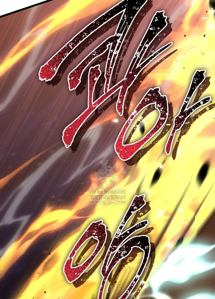 Nhân Vật Phụ Trở Thành Thiên Tài Chapter 13 - 77