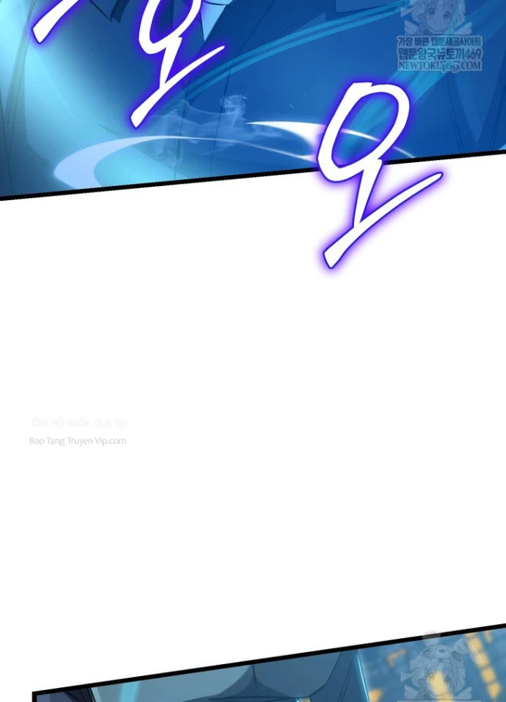 Nhân Vật Phụ Trở Thành Thiên Tài Chapter 13 - 88