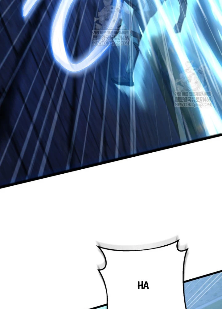 Nhân Vật Phụ Trở Thành Thiên Tài Chapter 13 - 105