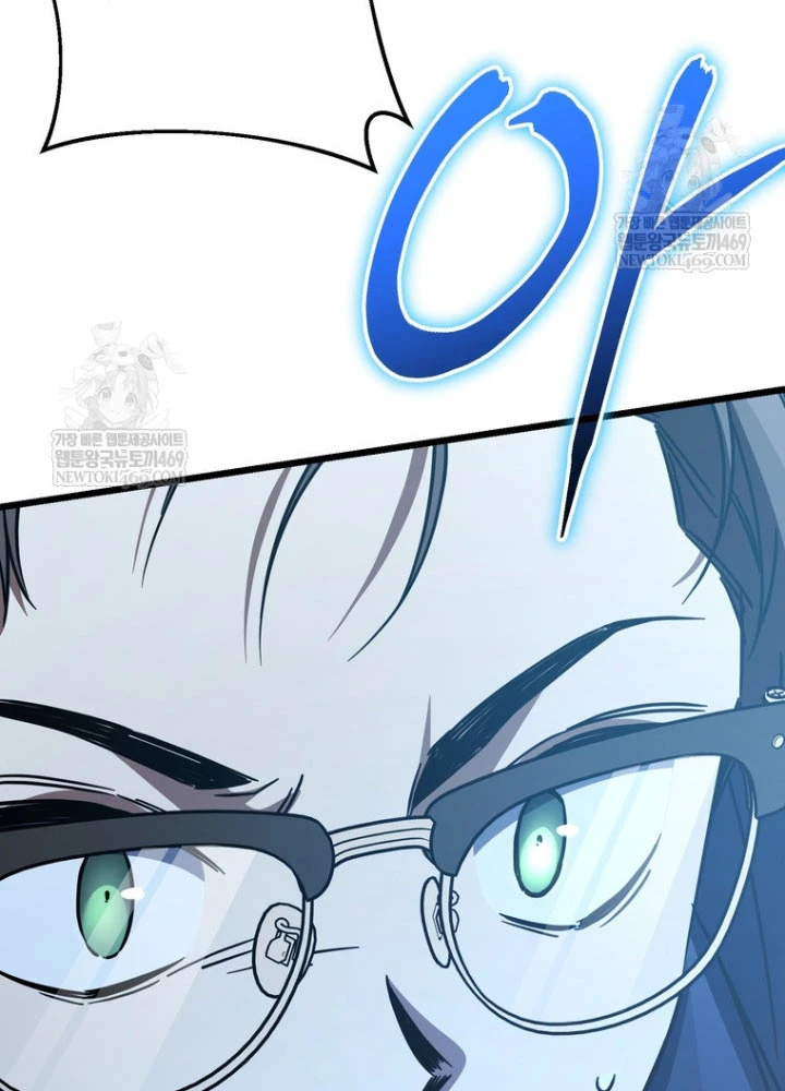 Nhân Vật Phụ Trở Thành Thiên Tài Chapter 13 - 121