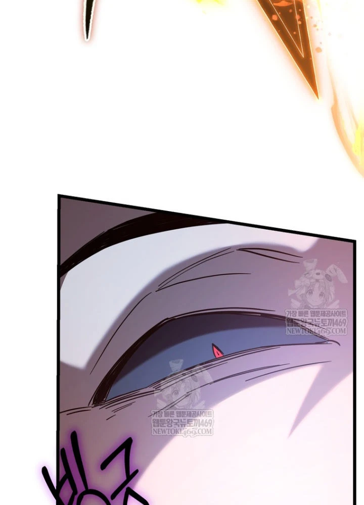 Nhân Vật Phụ Trở Thành Thiên Tài Chapter 13 - 131