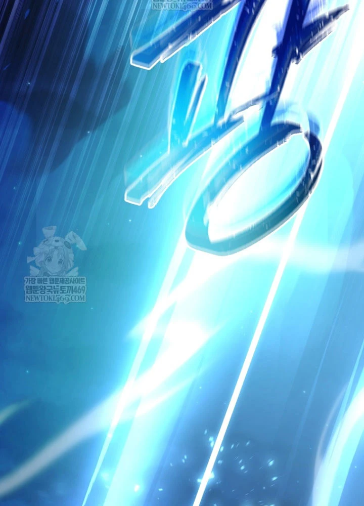 Nhân Vật Phụ Trở Thành Thiên Tài Chapter 13 - 136