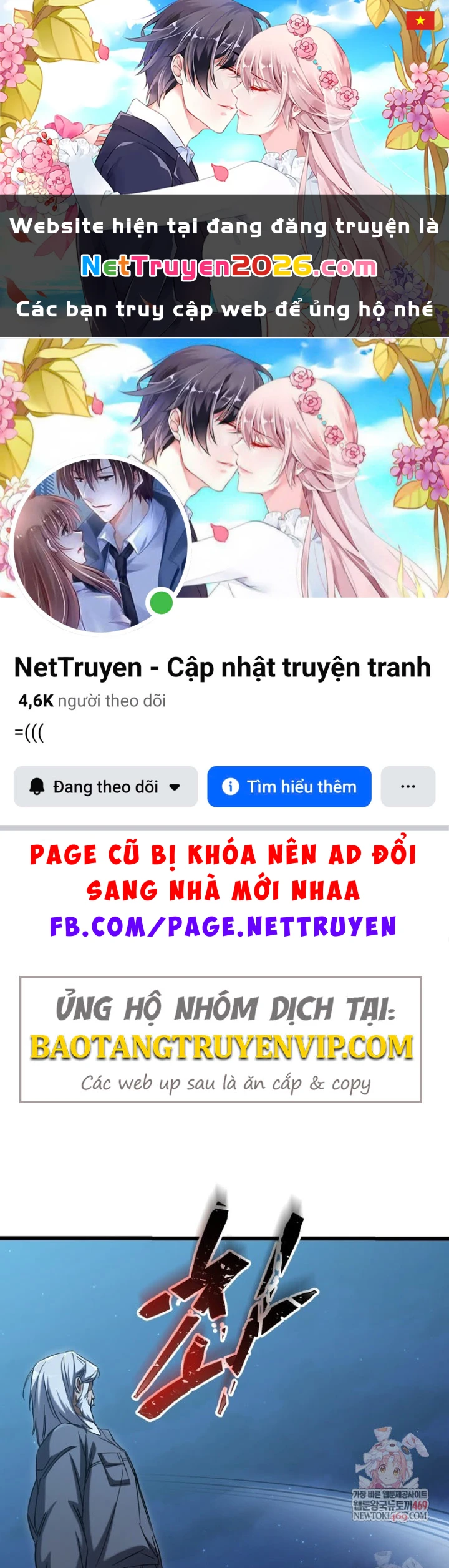 Nhân Vật Phụ Trở Thành Thiên Tài Chapter 14 - 1