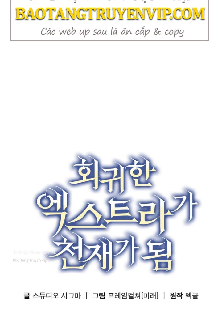 Nhân Vật Phụ Trở Thành Thiên Tài Chapter 14 - 32