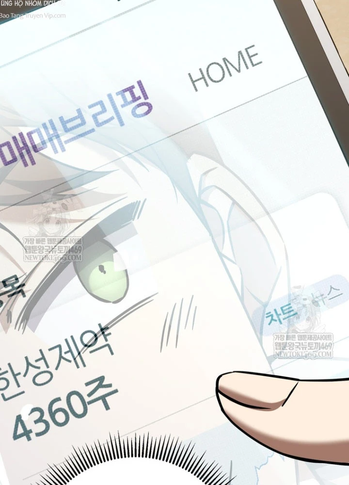 Nhân Vật Phụ Trở Thành Thiên Tài Chapter 14 - 44