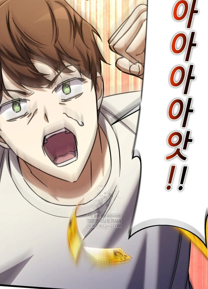 Nhân Vật Phụ Trở Thành Thiên Tài Chapter 14 - 50