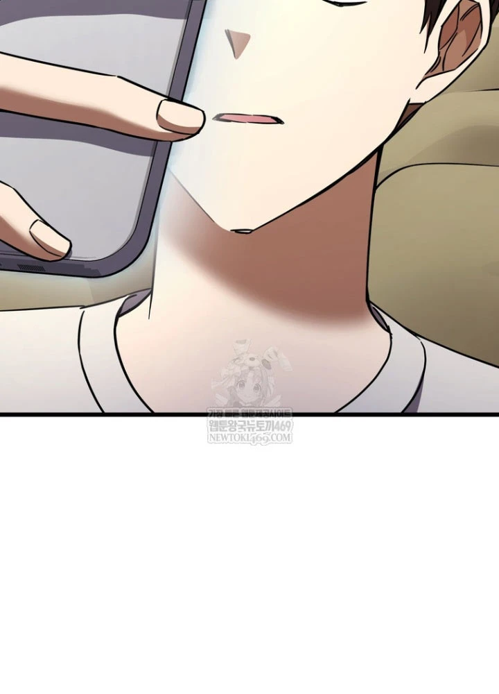 Nhân Vật Phụ Trở Thành Thiên Tài Chapter 14 - 60