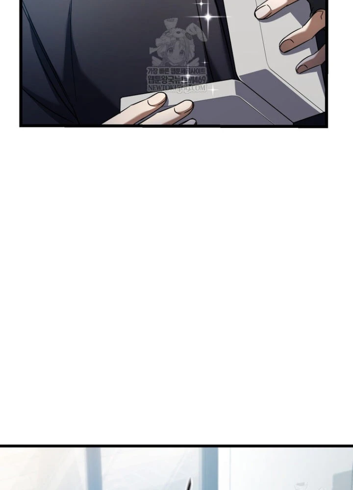 Nhân Vật Phụ Trở Thành Thiên Tài Chapter 14 - 108