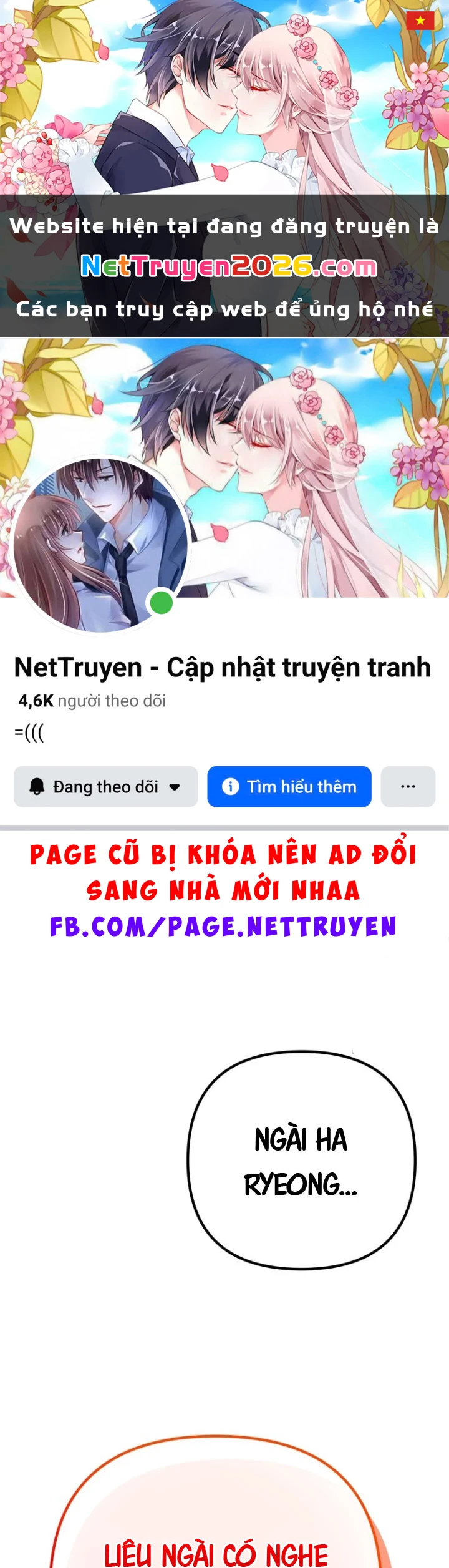 Nhân Vật Phụ Trở Thành Thiên Tài Chapter 15 - 1