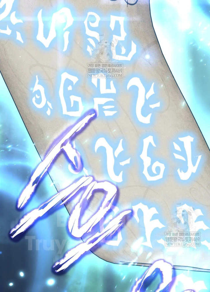 Nhân Vật Phụ Trở Thành Thiên Tài Chapter 15 - 42