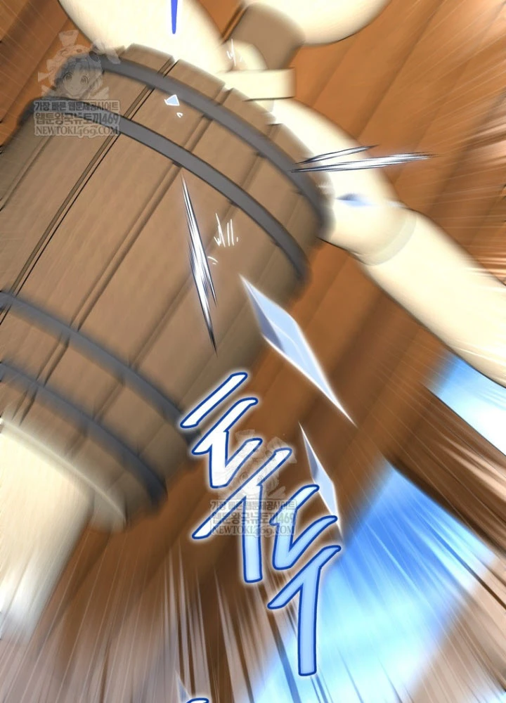 Nhân Vật Phụ Trở Thành Thiên Tài Chapter 15 - 122