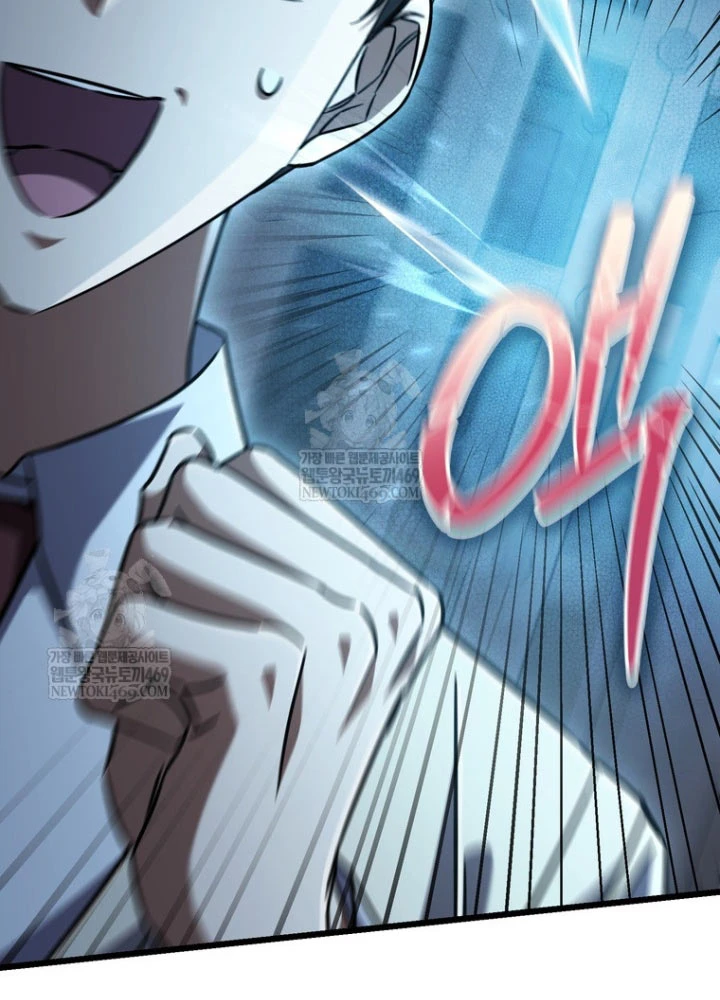 Nhân Vật Phụ Trở Thành Thiên Tài Chapter 16 - 9