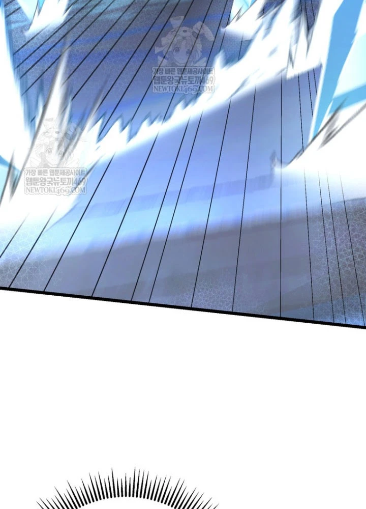 Nhân Vật Phụ Trở Thành Thiên Tài Chapter 16 - 15