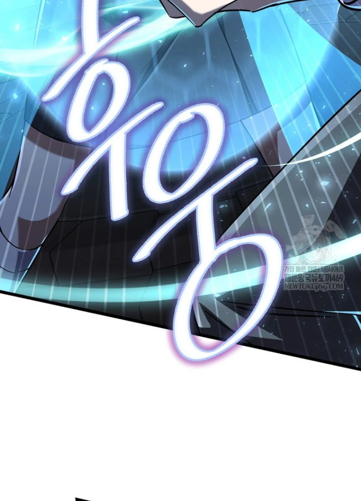 Nhân Vật Phụ Trở Thành Thiên Tài Chapter 16 - 47