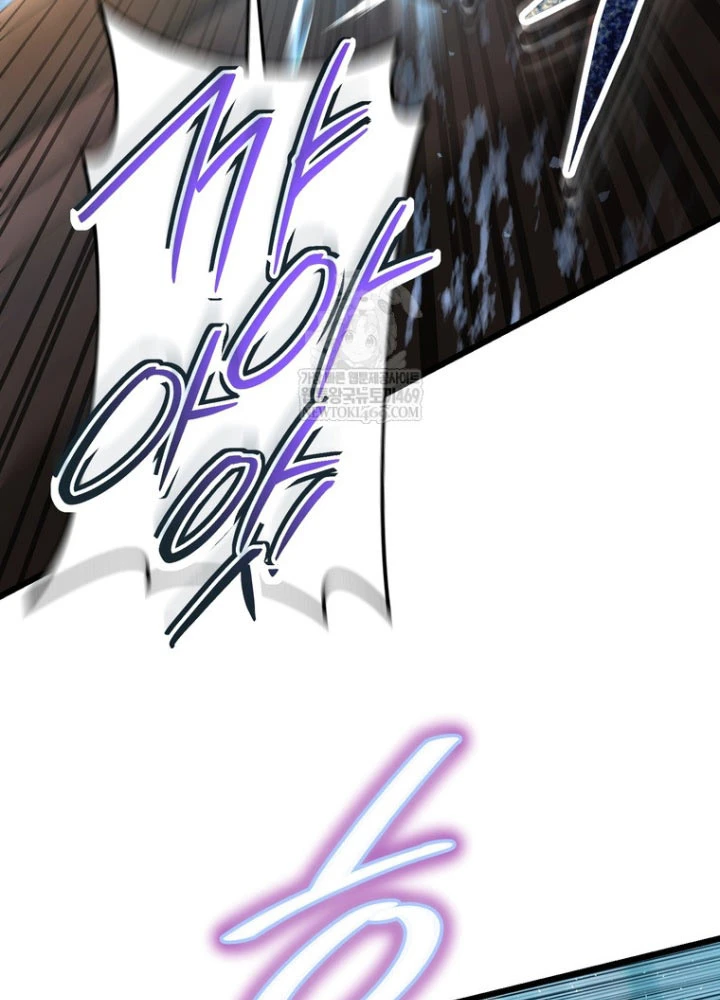 Nhân Vật Phụ Trở Thành Thiên Tài Chapter 16 - 50